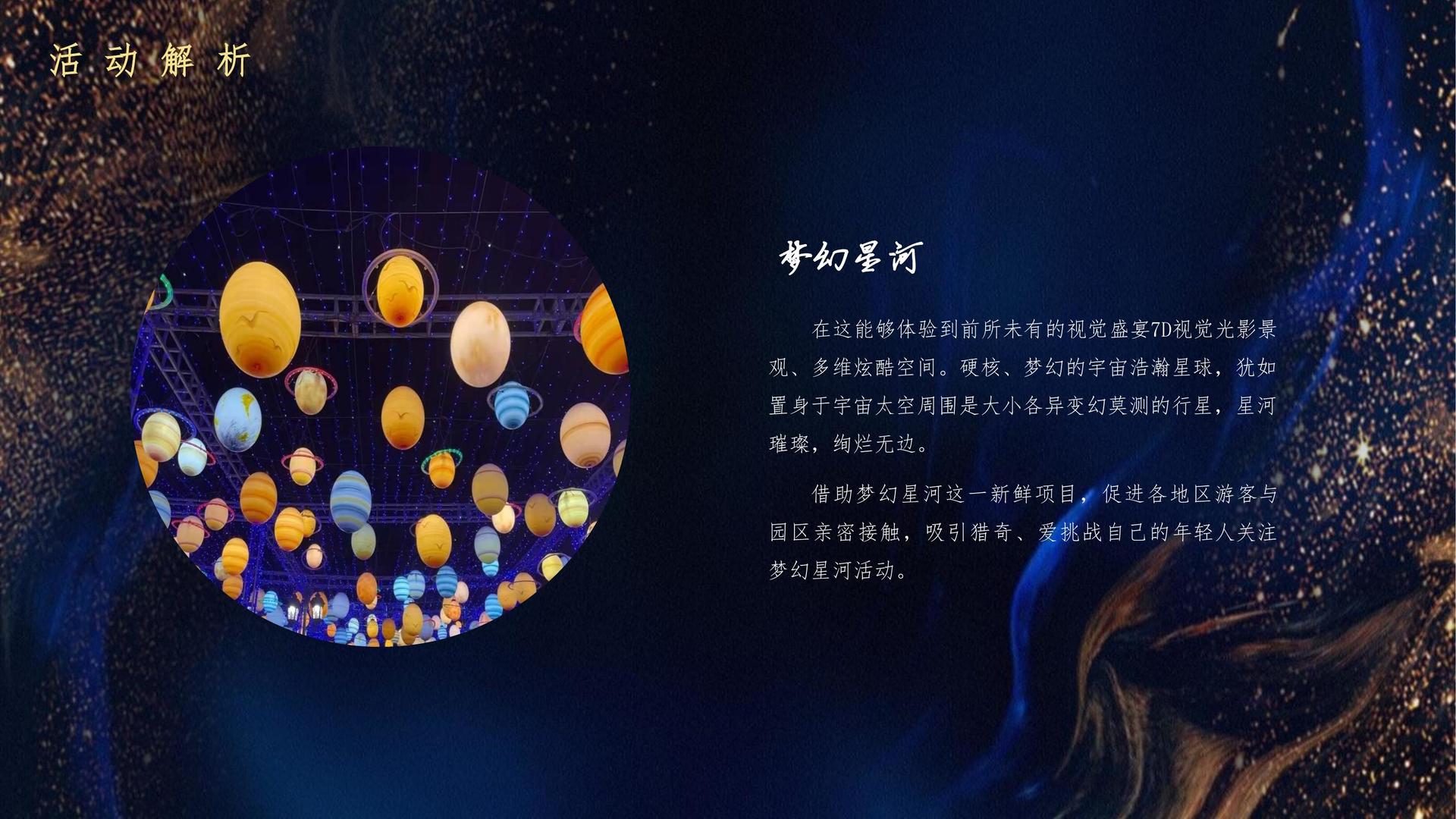 中嘉文化斩获文化创意产业多项荣誉